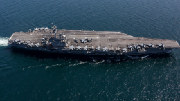 ВМС Ирана выпустили ракету в сторону американского авианосца Abraham Lincoln