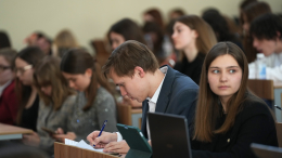 Минобрнауки России определило обязательные предметы для студентов в вузах