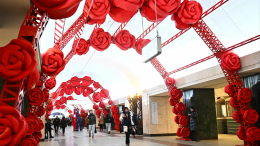 Концерты, фотозоны и цветы: как отмечать 8 Марта в Москве