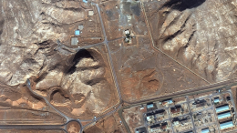 США опасаются, что Иран доберется до урана на объекте в Исфахане