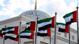 В ОАЭ опровергли информацию об ударе по Ирану