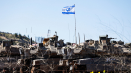 В ЦАХАЛ сообщили о первых потерях с начала операции в Ливане