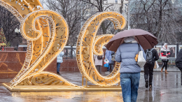 В Москве ожидается потепление и небольшие осадки 9 марта