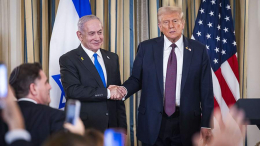 Трамп: решение о завершении операции в Иране будем принимать вместе с Израилем