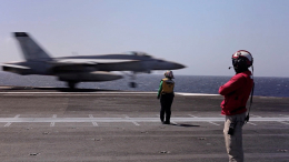 Пентагон анонсировал самый масштабный день ударов США по Ирану