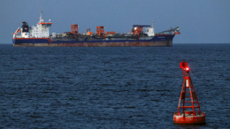 Иран закрыл Ормузский пролив для судов США и Израиля