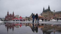 В Москве до 14 марта объявлен желтый уровень опасности из-за гололедицы