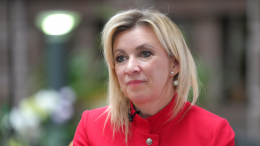 Захарова назвала преднамеренной атаку ВСУ по гражданскому населению Брянска