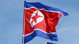 КНДР осудила военное вмешательство США и Израиля в дела Ирана