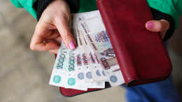 Миллионы россиян ждет прибавка к пенсиям с 1 апреля: кто и сколько получит