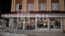 Намеренно по жилому кварталу: ВСУ могли атаковать Брянск звеном самолетов Су-24