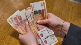 Не на того учились? В России появились две отрасли с зарплатой более 500 тысяч