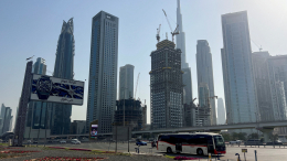 В Дубае прогремел взрыв
