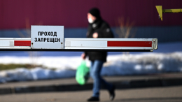 Паркуйся где хочешь: как мошенники взламывают шлагбаумы на автостоянках