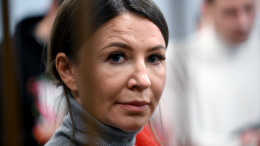 Суд рассмотрит проверку переводов на 42 миллиона рублей в деле Блиновской