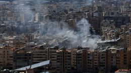 Конфликт США и Израиля с Ираном: главные события 11 марта