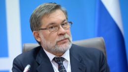 Мишустин освободил Андрея Цыганова от должности заместителя главы ФАС России