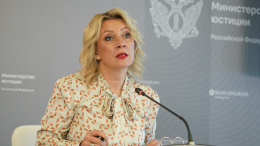 Захарова назвала Зеленского террористом после его угроз в адрес Орбана