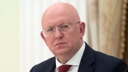 Небензя назвал резолюцию Совбеза ООН по Ирану предвзятой и односторонней