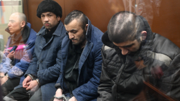 Приговор исполнителям теракта в «Крокусе» и их пособникам будет оглашен 12 марта