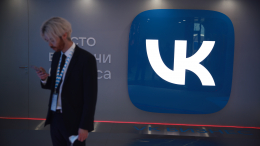 Выручка VK Tech за 2025 год выросла на 38%