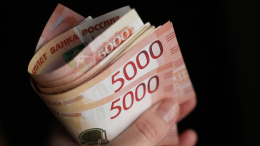 Оклады, премии, надбавки: как высчитывается средняя зарплата по стране