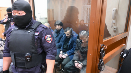 Исполнителей теракта в «Крокусе» доставили в суд для оглашения приговора