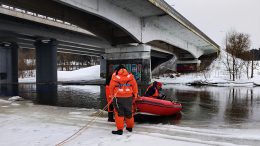 Зацепился за лед: как обнаружили тело мальчика в Подмосковье