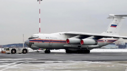 Россия передаст Ирану более 13 тонн гуманитарной помощи