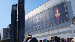 Теракт в «Крокус Сити Холле»: что известно о здании спустя два года