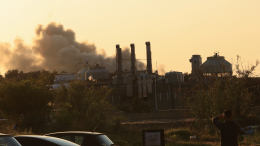 Израиль ударил по ядерному центру в Иране