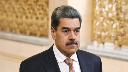 Мадуро содержится в крошечном изоляторе в тюрьме США