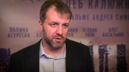 «После Донецка за „Оскаром“ не поедешь»: Симонов о долгих поисках актера на «Малыша»