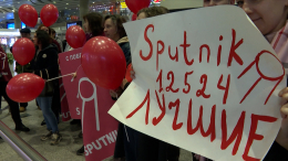 Без флага, но с «золотом»: петербургские школьники второй год подряд лучшие в робототехнике