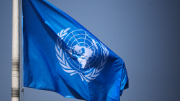 Непростая процедура: кто может стать новым генсеком ООН после Гутерриша