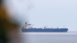 Таиланд сообщил о готовности закупать нефть у России