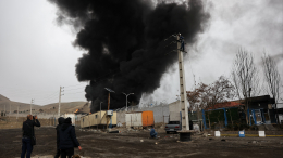 Армия обороны Израиля начала новую волну ударов по Тегерану