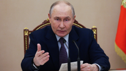 Путин обсудил с Совбезом меры по защите критически важной инфраструктуры страны