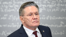 «Радиация не знает границ»: Лихачев об ударах на ядерные объекты Тегерана