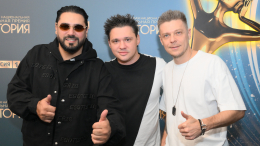 Группа «Корни» выпустила трек «Просто любовь» для трибьют-альбома «Любэ»