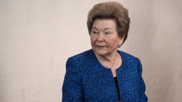 Путин поздравил с днем рождения Наину Ельцину