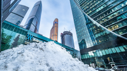 «Не останется и следа»: синоптик рассказал, когда в Москве растает снег