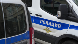 Массовая драка со стрельбой произошла в Москве