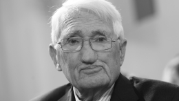 Немецкий философ и социолог Юрген Хабермас скончался в возрасте 96 лет