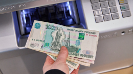 Минфин установил лимит по социальным налоговым вычетам в 150 тысяч рублей