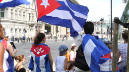 Погром в офисе компартии: на Кубе вспыхнул бунт из-за энергетического кризиса