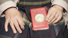 В Узбекистане женщина больше 30 лет прожила с паспортом СССР