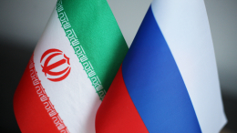 Генконсульство России в иранском Исфахане временно приостановило работу