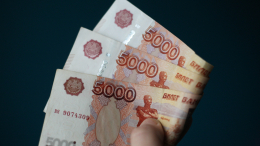 МРОТ, больничные и пособия: пять изменений на рынке труда в 2026 году