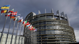 Депутаты Европарламента не нашли Иран на карте мира: это привело к скандалу